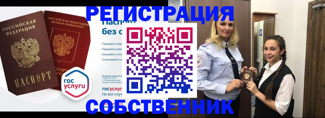 форма 3 в Тюкалинске